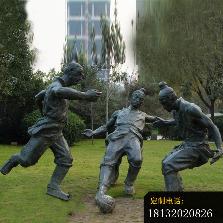 踢蹴鞠的古代人物铜雕_750*750