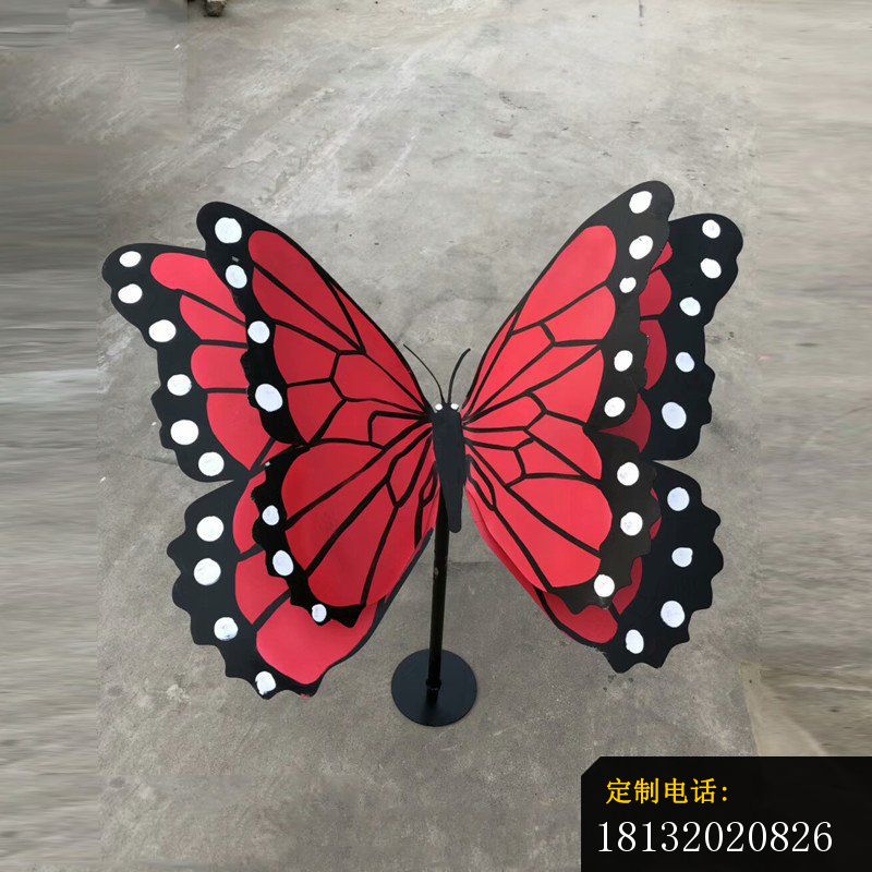 喷漆工艺不锈钢彩色蝴蝶雕塑 (4)_800*800