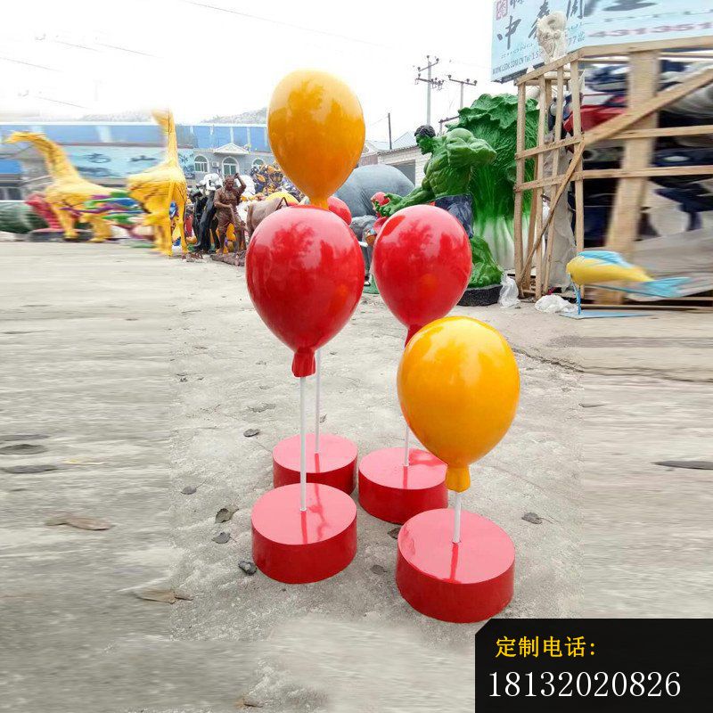游乐场玻璃钢彩绘气球雕塑 (1)_800*800