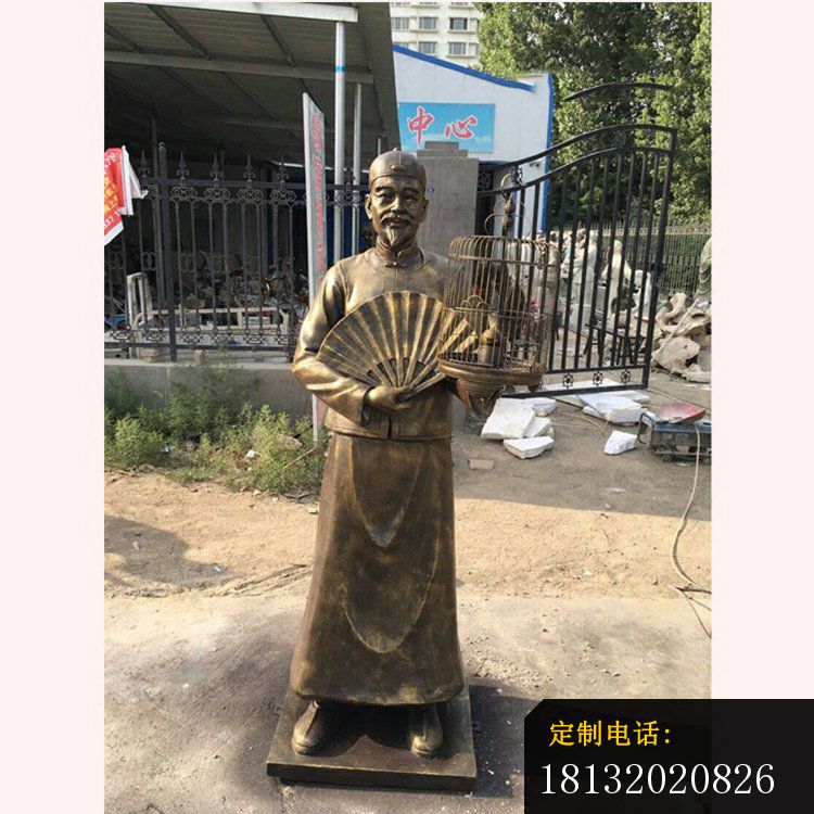 遛鸟古代人物铜雕_750*750