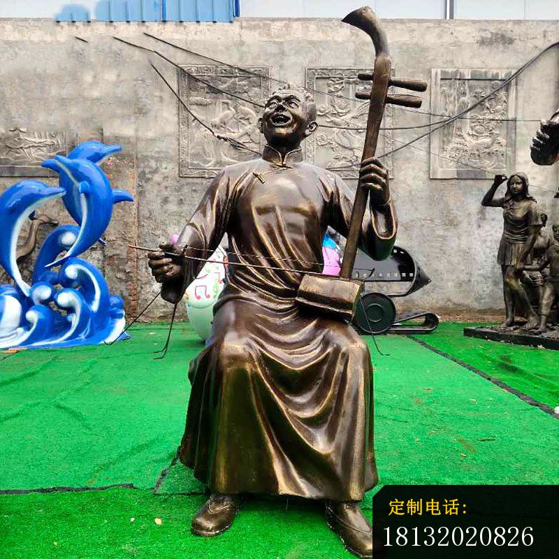 拉二胡唱戏人物铜雕 (2)_800*800