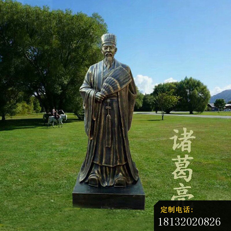 古代名人诸葛亮铜雕像_800*800