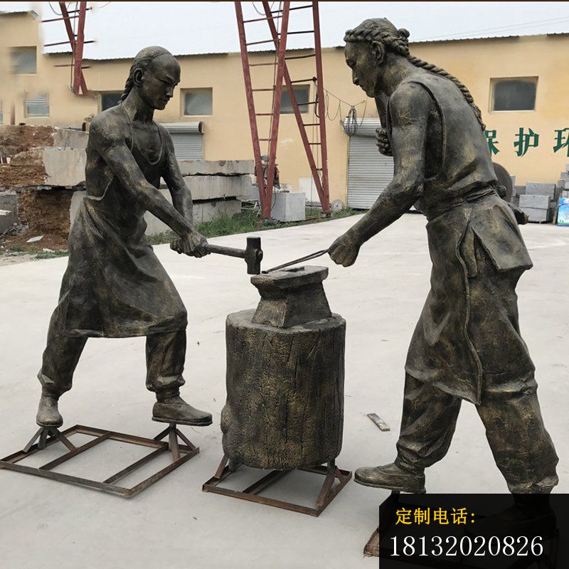 民俗人物古代打铁人物铜雕_800*800