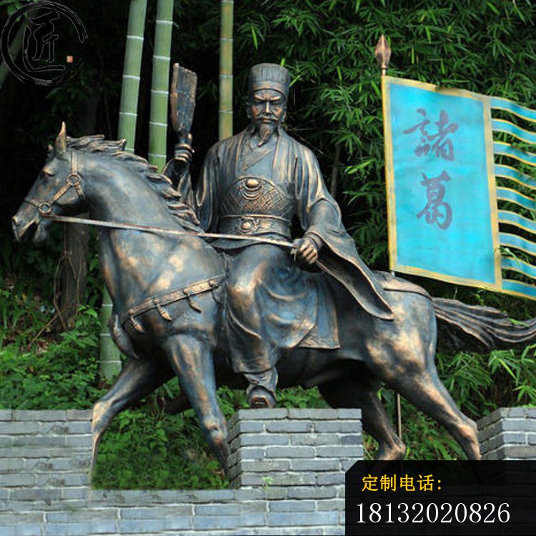 古代名人骑马诸葛亮铜雕_750*750