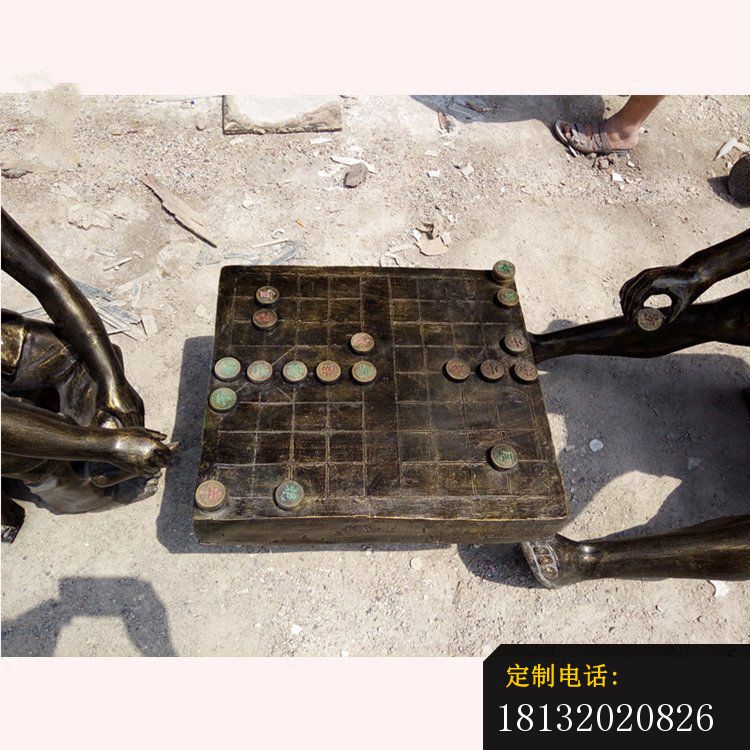 公园小品下象棋爷孙俩铜雕_750*750