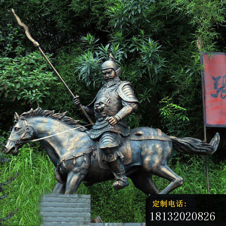 古代名人骑马张飞铜雕_750*750