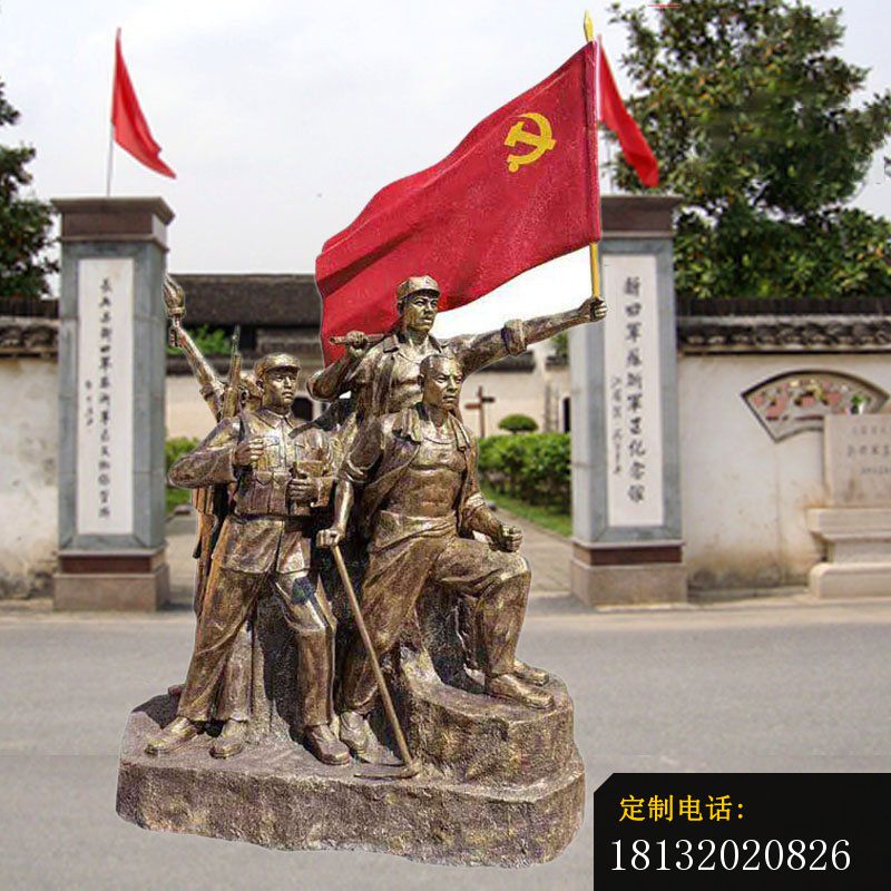 八路军冲锋纪念铜雕_800*800