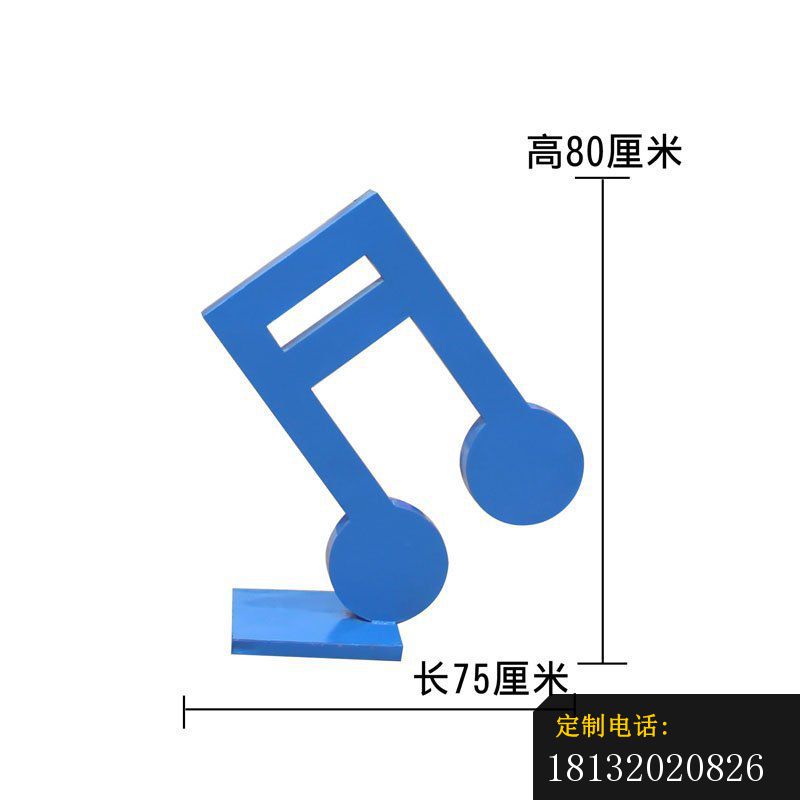 抽象不锈钢音符音乐主题雕塑 (2)_800*800