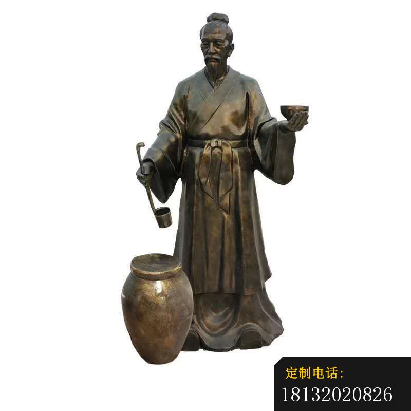 品酒人物铜雕_800*800
