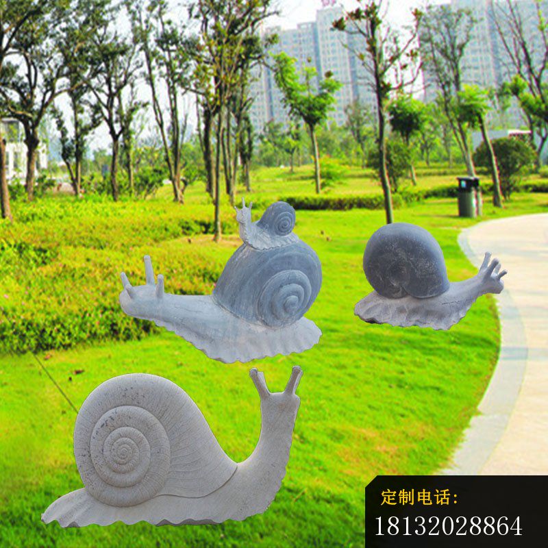 青石蜗牛雕塑_800*800