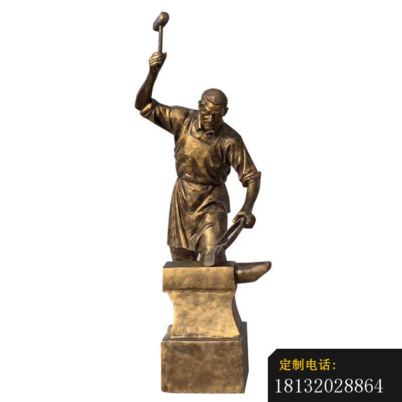 打铁匠民俗人物铜雕 (1)_800*800