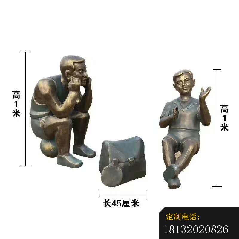 学生聊天铜雕_800*800