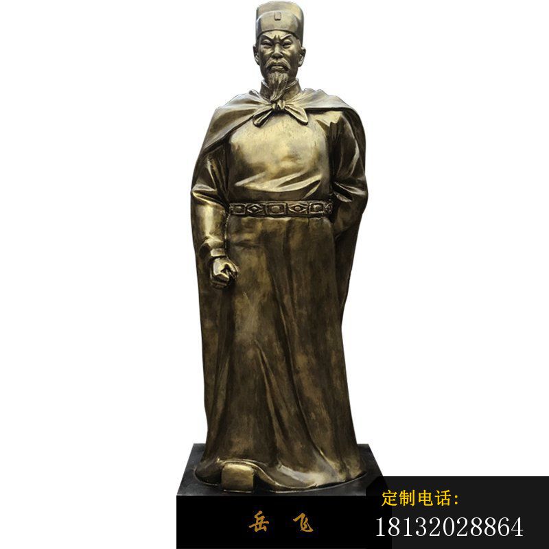 南宋抗金名将岳飞铜雕_800*800