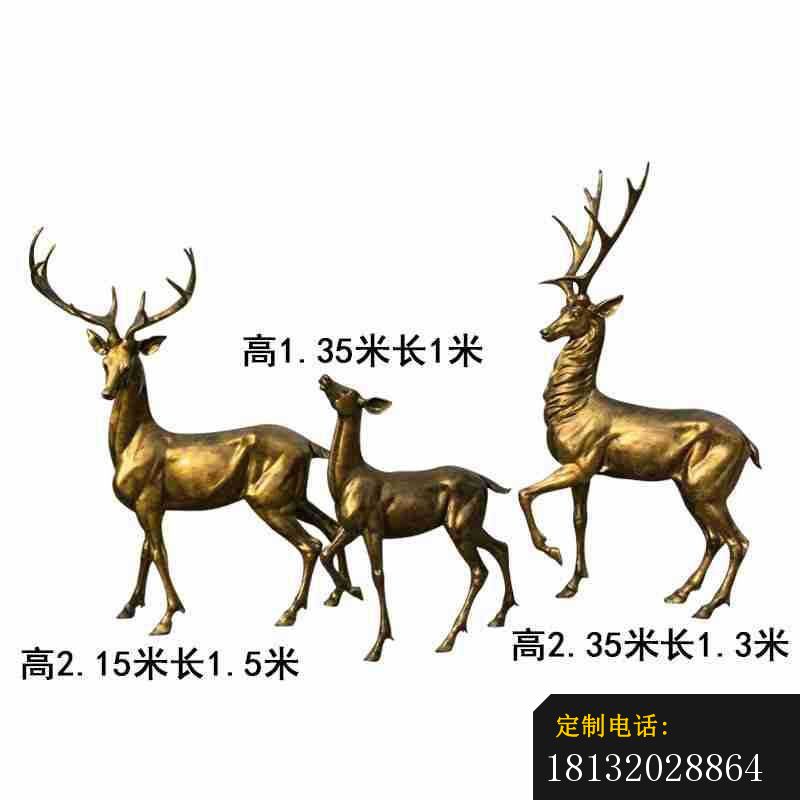 园林群鹿铜雕 (3)_800*800