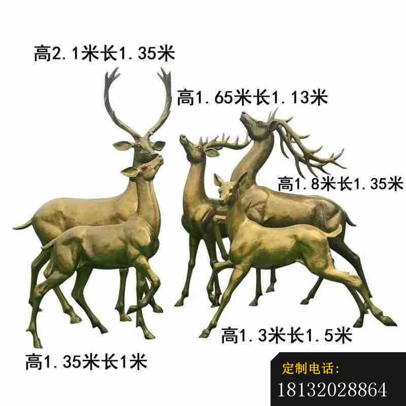 园林群鹿铜雕 (1)_800*800