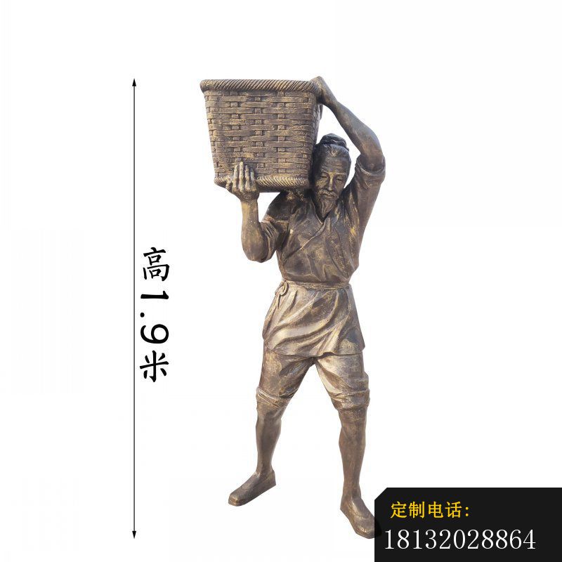 扛筐人物塑像铜雕_800*800