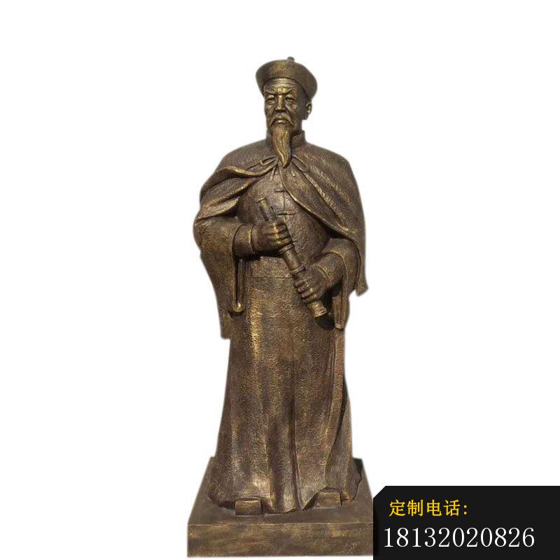 林则徐立式铜雕_800*800