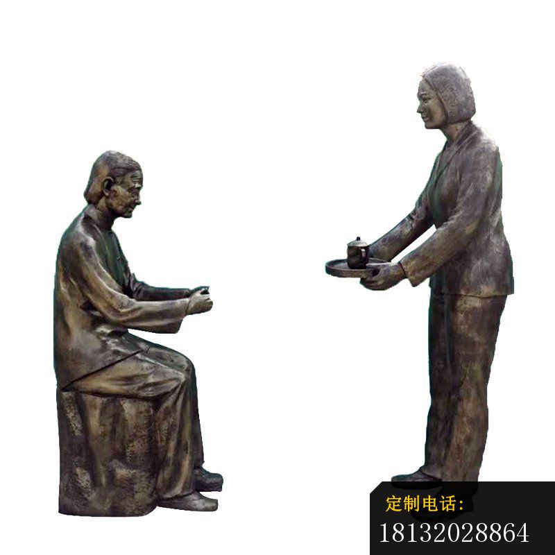 端茶人物铜雕_800*800