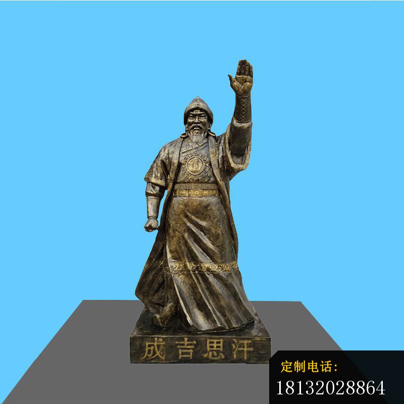 成吉思汗挥手铜雕_800*800
