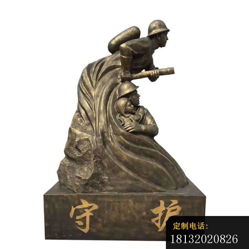 消防员守护铜雕_800*800