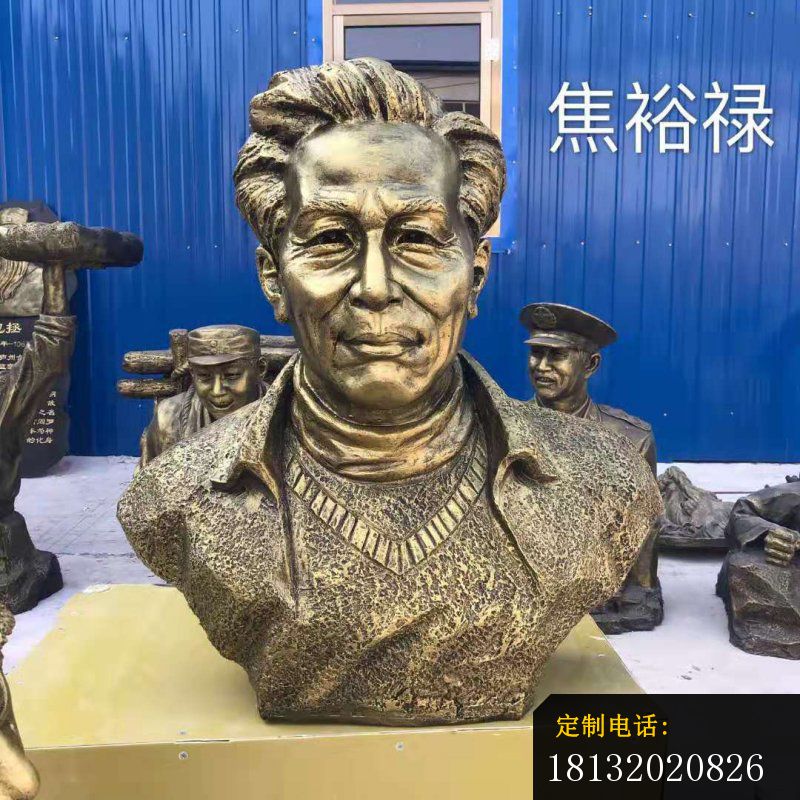 焦裕禄胸像铜雕_800*800
