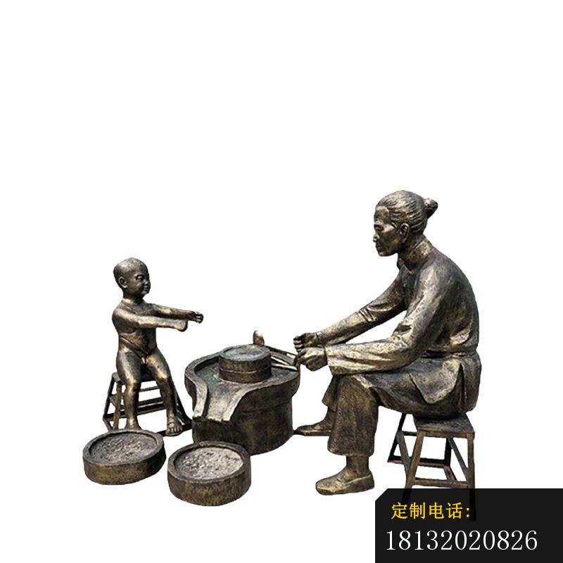 祖孙俩磨豆浆铜雕 (1)_800*800