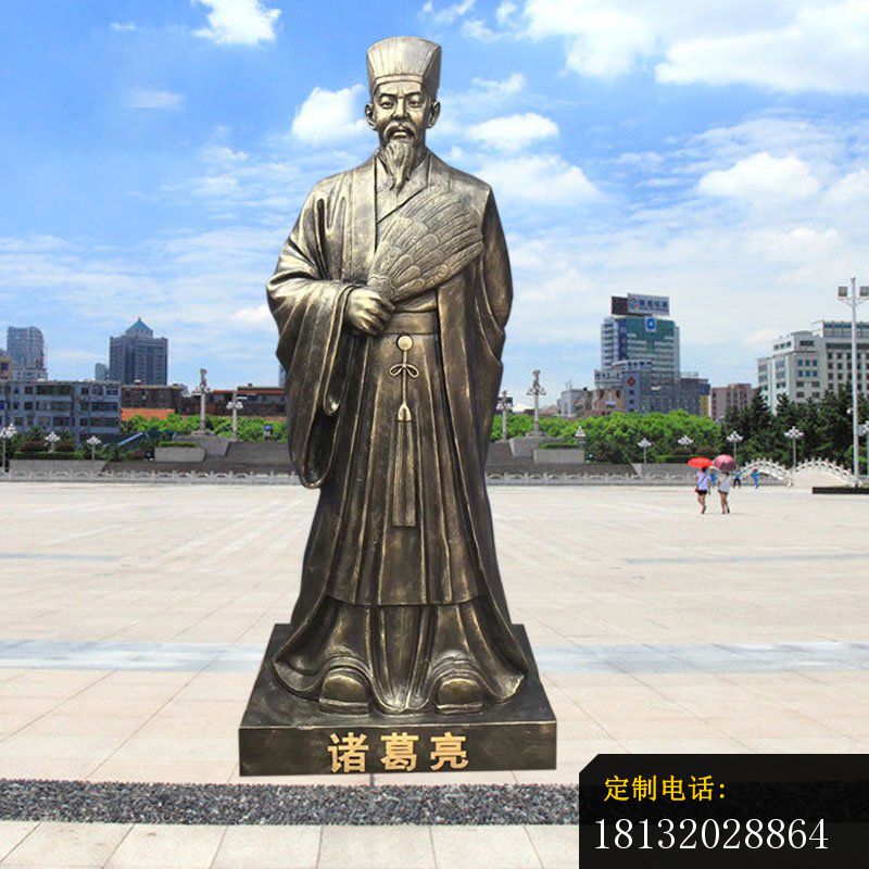 政治家诸葛亮铜雕_800*800