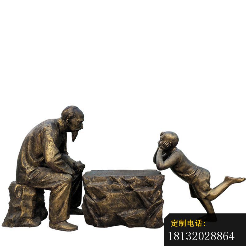 下棋小品人物铜雕_800*800