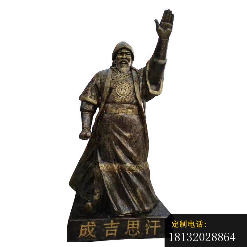 军事家成吉思汗挥手铜雕 (1)_800*800