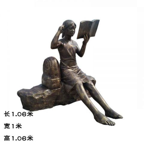 校园看书的人物铜雕