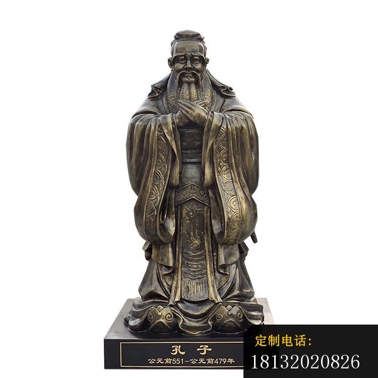 校园孔子行教像铜雕塑_750*750