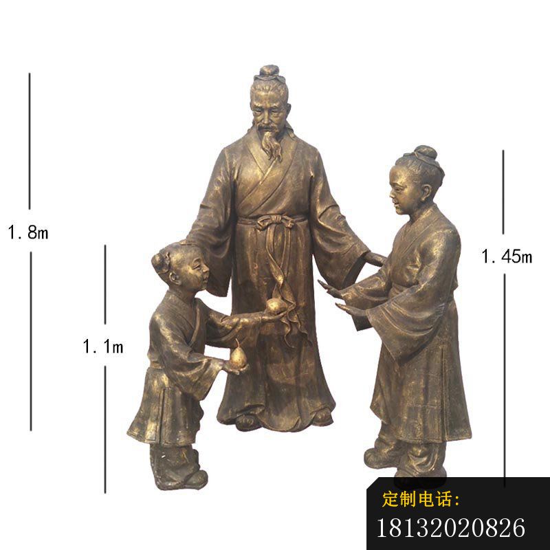 孔融让梨历史人物铜雕_800*800