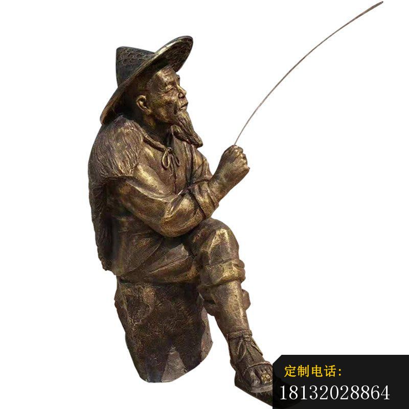老者钓鱼铜雕_800*800