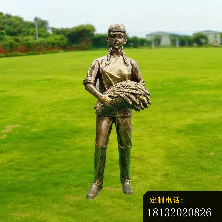 收割稻谷人物铜雕_750*750