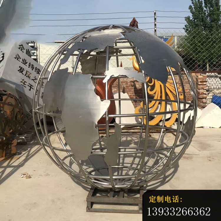 不锈钢校园镂空球雕塑 (1)_750*750