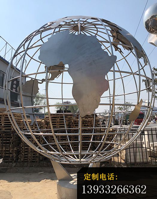 不锈钢校园镂空球雕塑 (2)_524*664