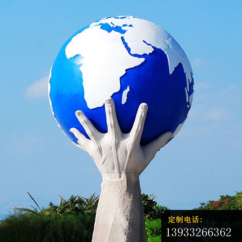 不锈钢手托地球雕塑_800*800