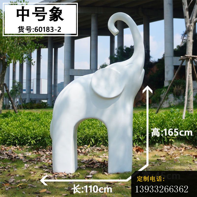 不锈钢字母小象雕塑_800*800