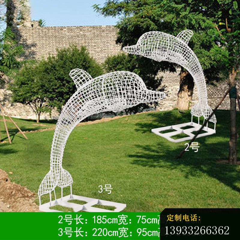不锈钢网格抽象雕塑 (4)_800*800