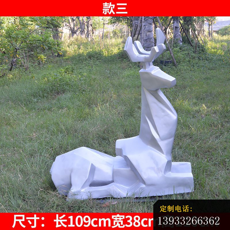 不锈钢草坪小鹿雕塑 (1)_800*800
