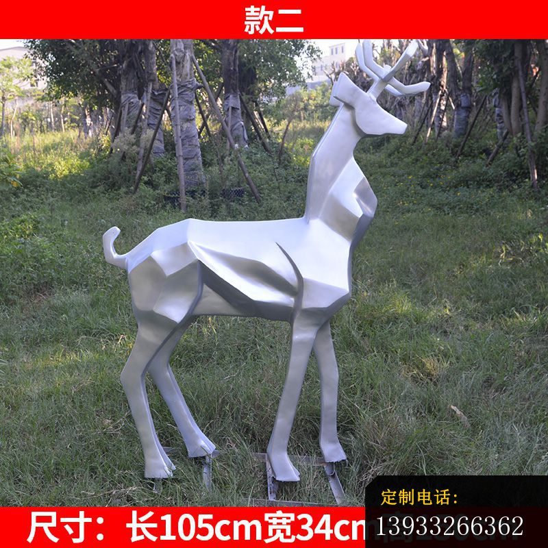 不锈钢草坪小鹿雕塑 (2)_800*800