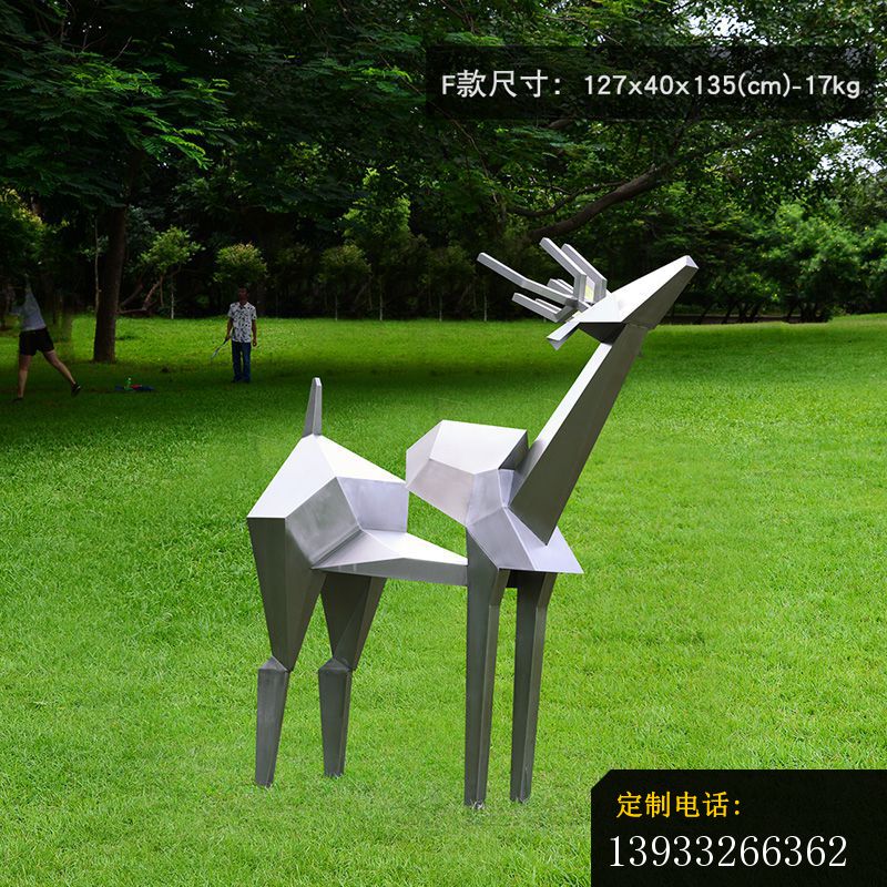 不锈钢园林鹿雕塑 (1)_800*800