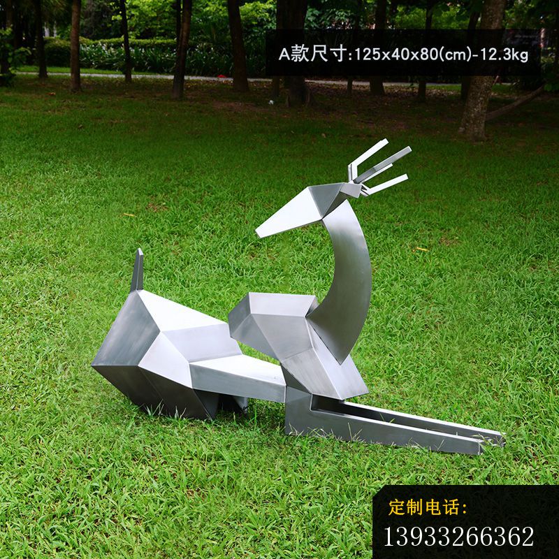 不锈钢园林鹿雕塑 (2)_800*800