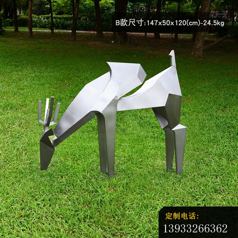 不锈钢园林鹿雕塑 (3)_800*800