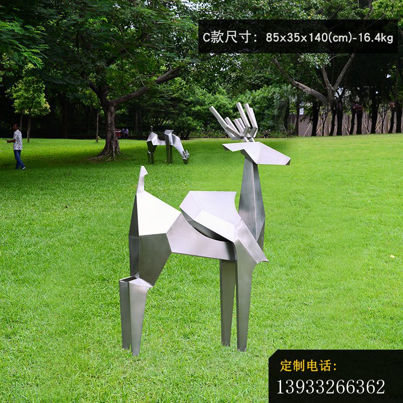 不锈钢园林鹿雕塑 (4)_800*800