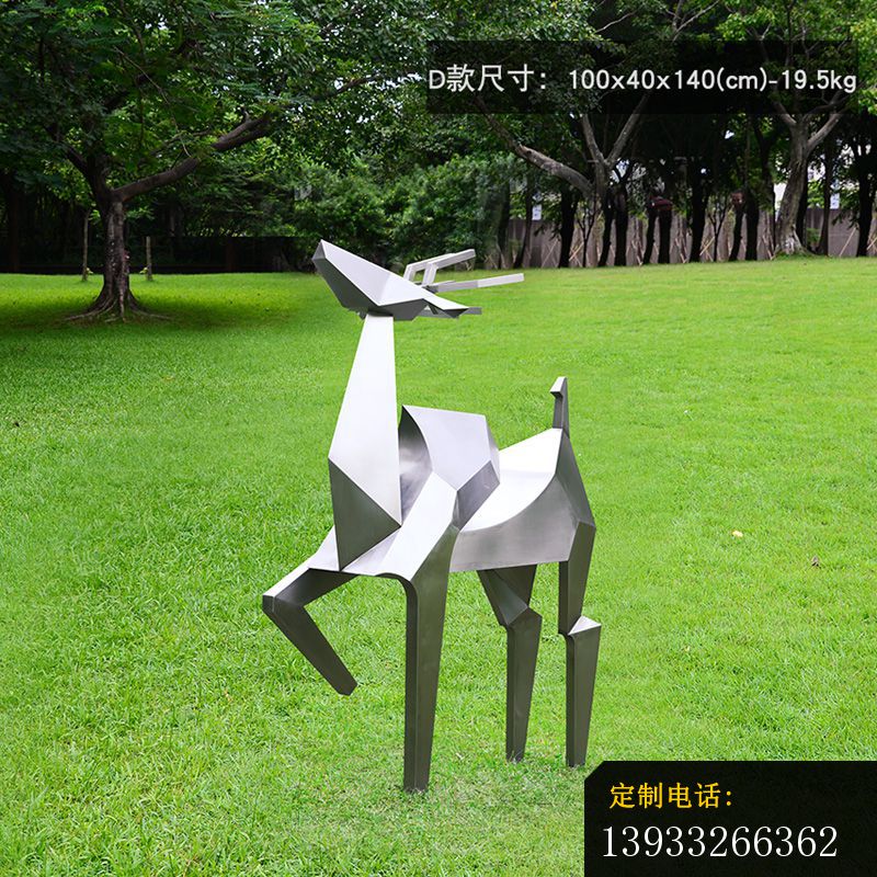 不锈钢园林鹿雕塑 (5)_800*800