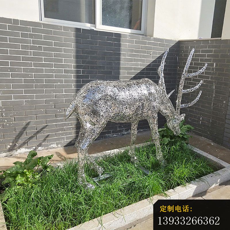 不锈钢立体镂空鹿雕塑_800*800