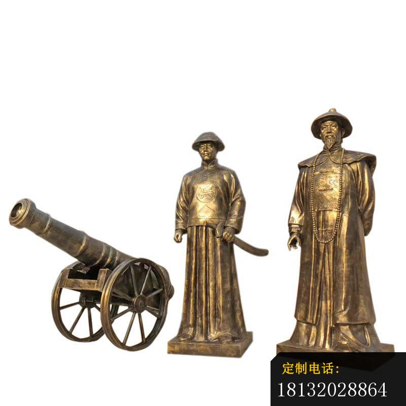古代林则徐铜雕_800*800