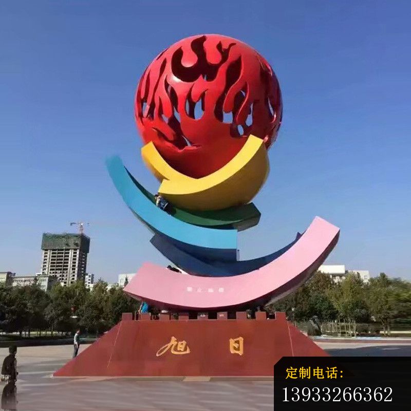 不锈钢广场旭日雕塑_800*800