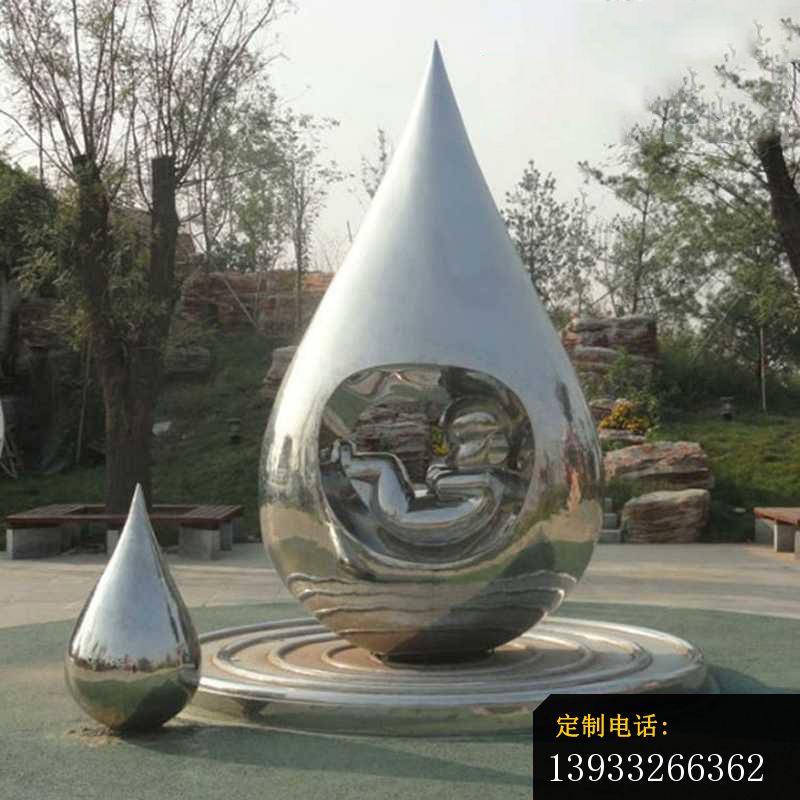 不锈钢大型水滴雕塑_800*800